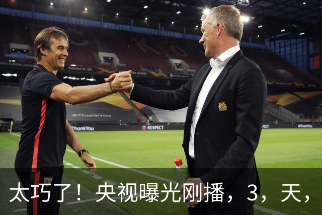 太巧了！央视曝光刚播，3，天，两中国人在曼谷消失？换车直达妙瓦底