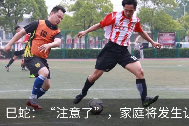 巳蛇：“注意了”，家庭将发生让你“大哭”的事10.26日大事到家