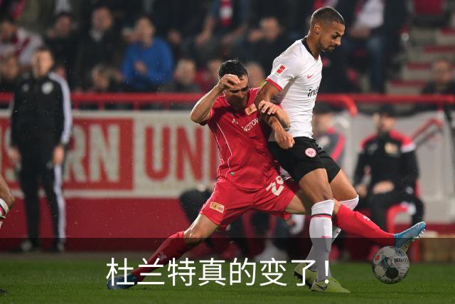 杜兰特真的变了！