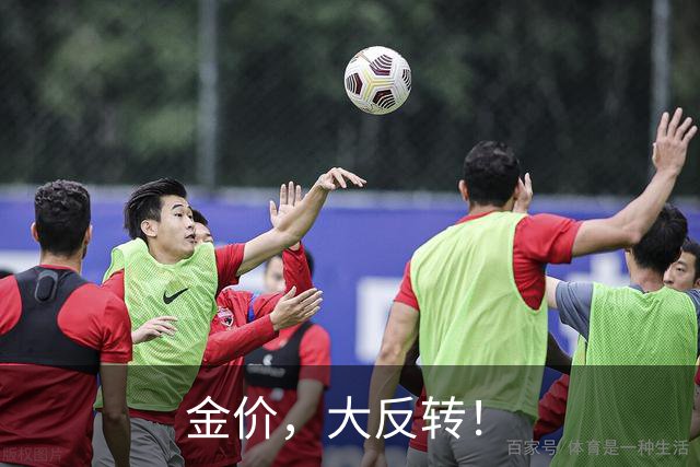 金价，大反转！