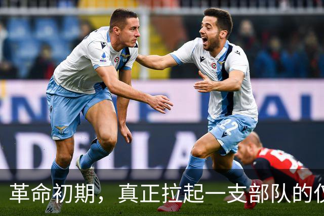 革命初期，真正拉起一支部队的仅有三位元帅，他们都被尊称为“老总”