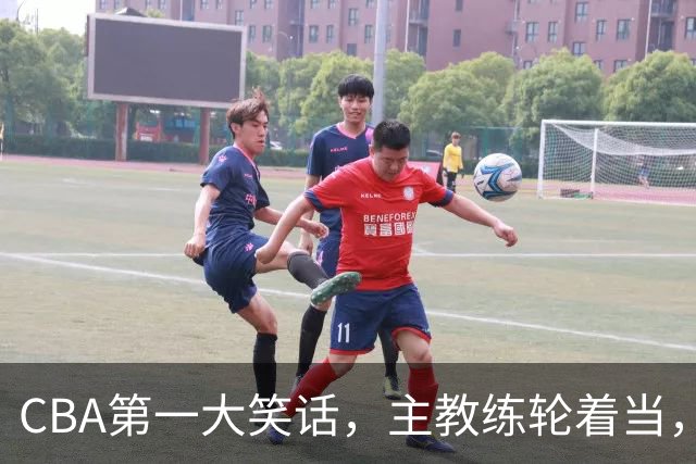 CBA第一大笑话，主教练轮着当，惨败58分创下最差纪录